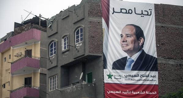 الانتخابات المصرية