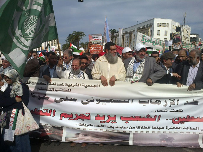 تظاهرات تعم المغرب