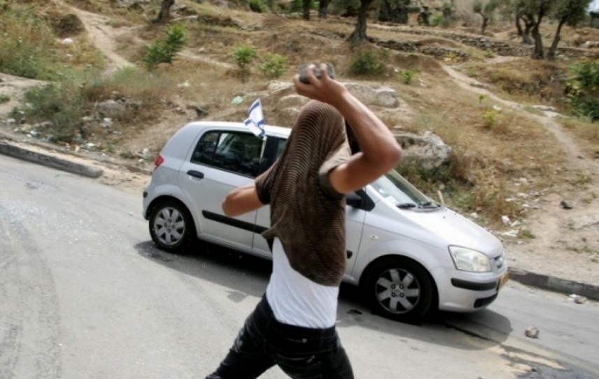 صورة "أرشيفية"