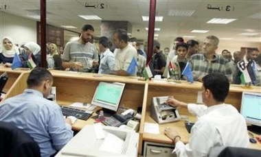 صورة من (الأرشيف)