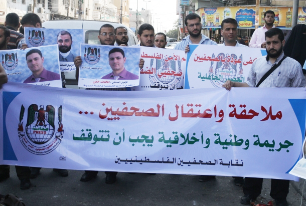 "الإعلاميين" يدين الاعتقال المزدوج للصحفيين
