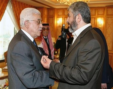 صورة (أرشيفية) جمعت مشعل بعباس 