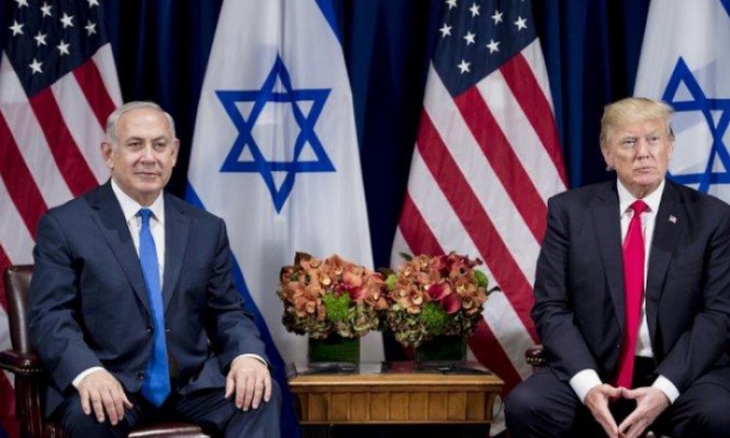 نتنياهو يؤجل التصويت على قانون "القدس الموحدة"