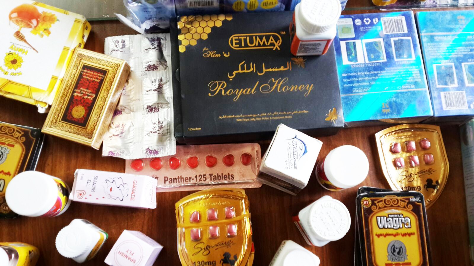 صورة لبعض المنشطات المصادرة