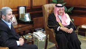 حماس تعلن تضامنها مع السعودية ضد قانون "جاستا"