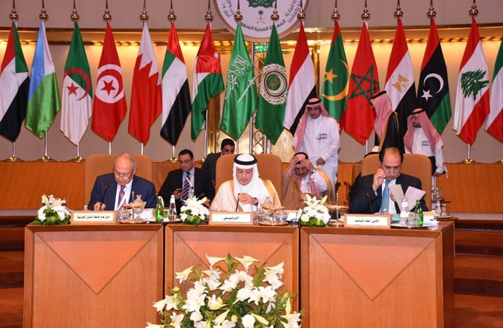 انطلاق القمة العربية في الظهران و18 بندا على جدول أعمالها