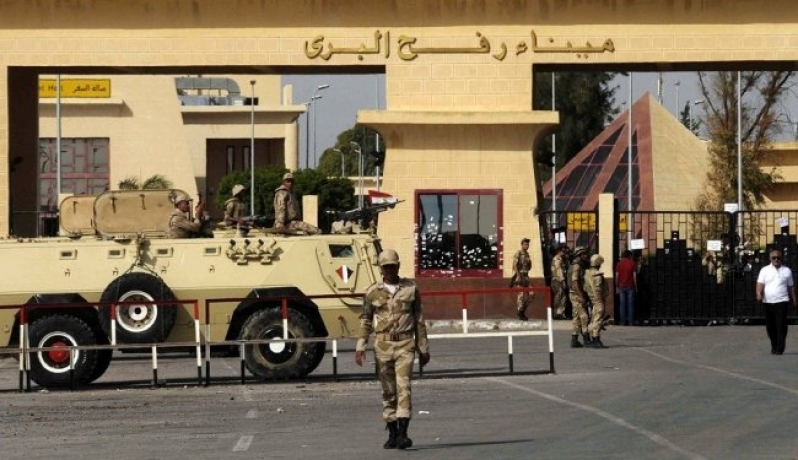 معبر رفح البري