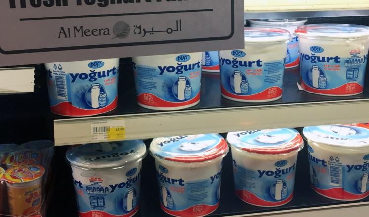 صورة "أرشيفية "