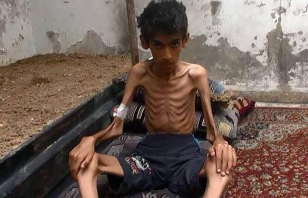 صورة "أرشيفية"