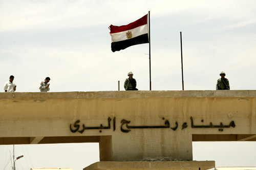 معبر رفح البري (الأرشيف)