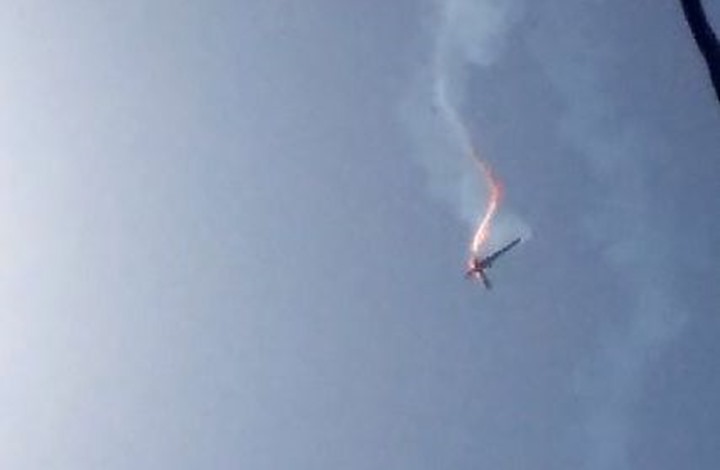 من اسقاط الطائرة