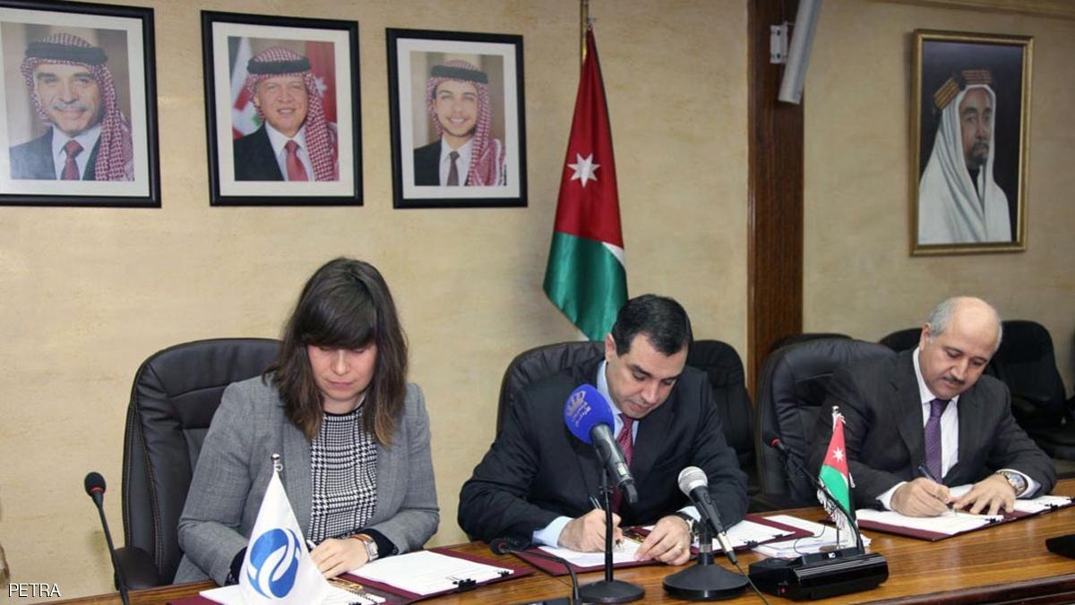 صورة أرشيفية