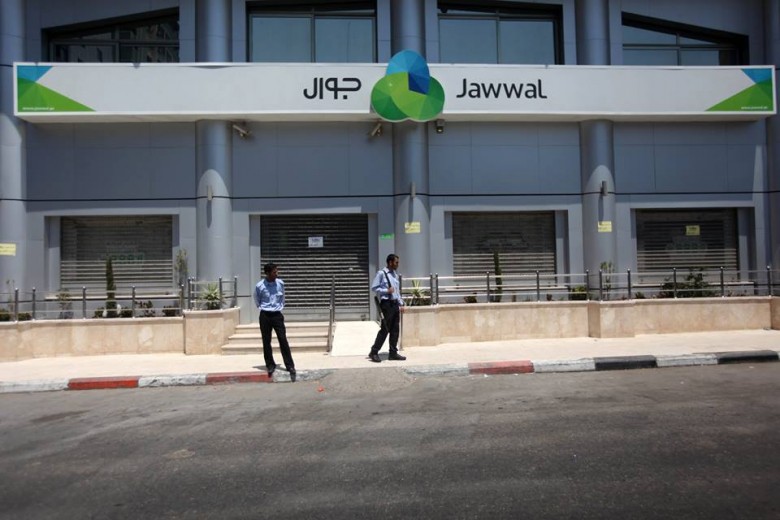 حماس: إعادة فرض السلطة للضرائب على غزة "كيدية"