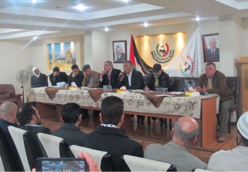 صورة ارشيفية