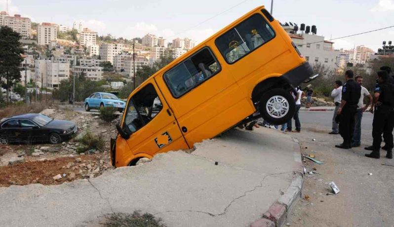 صورة "أرشيفية"