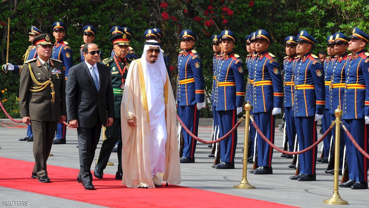 صورة "أرشيفية"