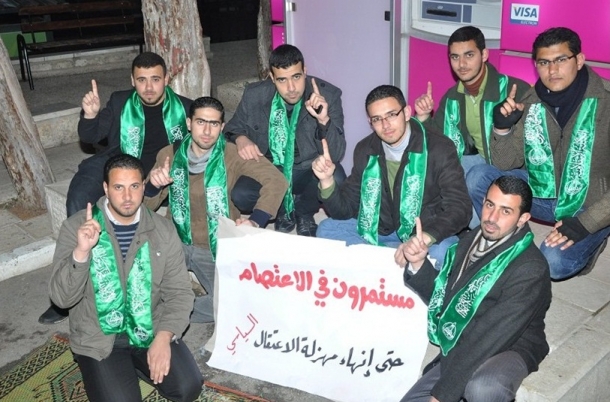 صورة من ( الأرشيف )