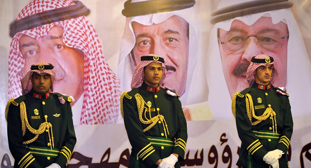 صورة "أرشيفية "