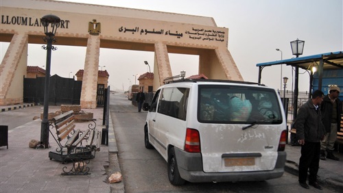 الحدود المصرية الليبية (الأرشيف)
