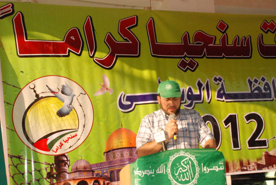 صورة من الارشيف