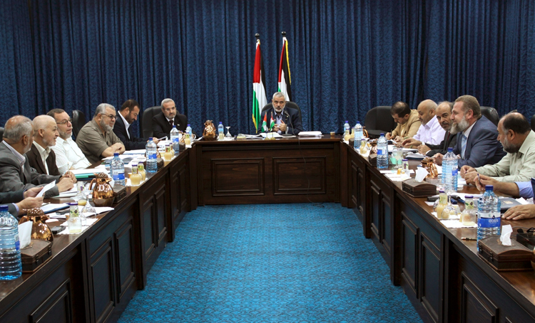 اجتماع للحكومة بغزة" ارشيف"