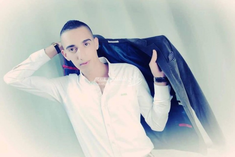 الشهيد السعيد