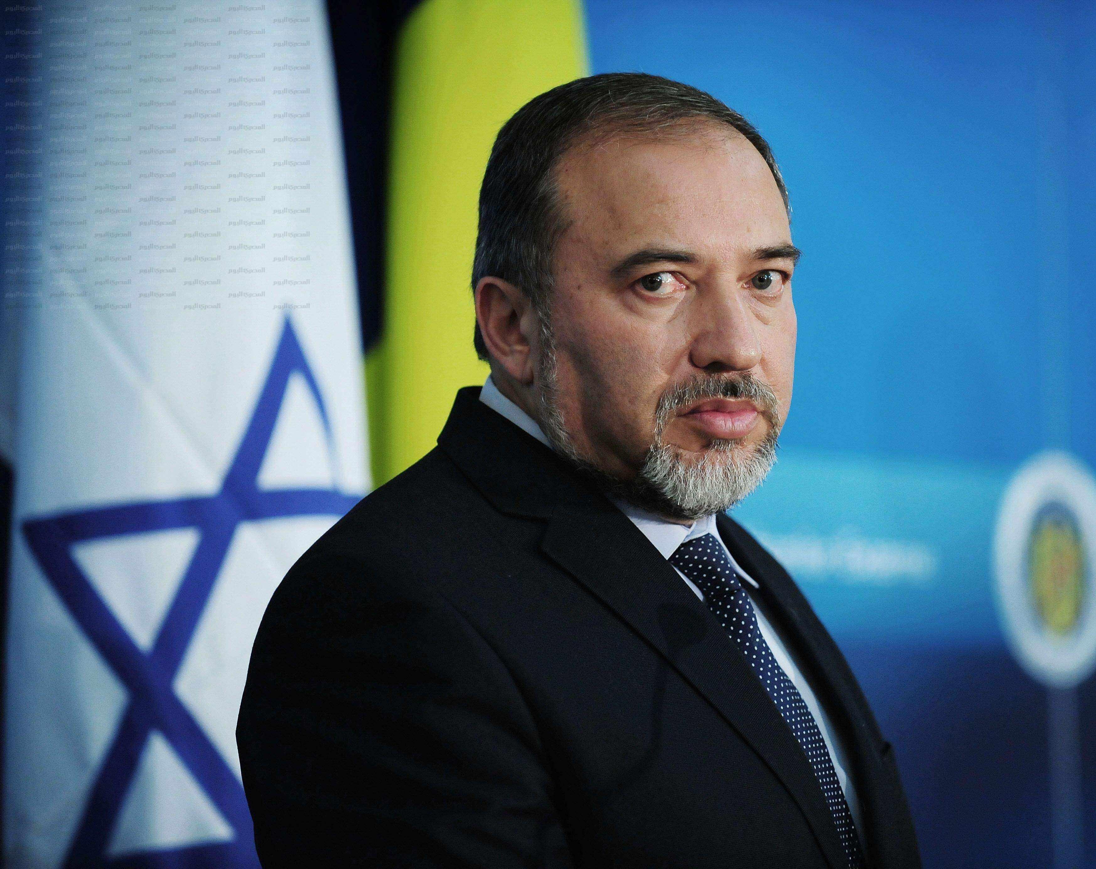  وزير الخارجية الإسرائيلي أفيغدور ليبرمان