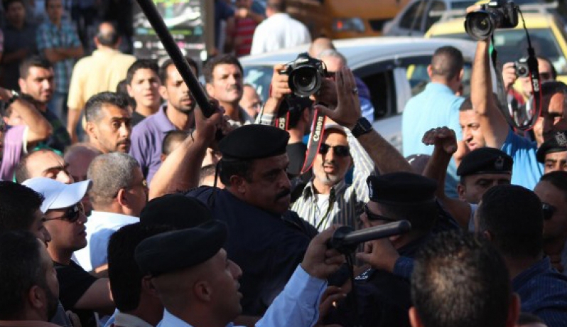 صورة تعبيرية
