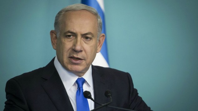صورة "أرشيفية " لنتنياهو 