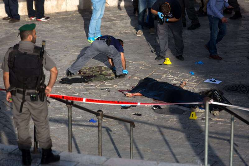 صورة "أرشيفية"