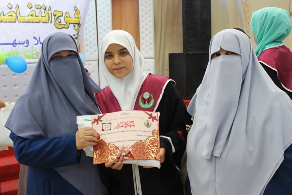 جانب من احتفالات التكريم