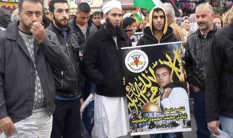 الاحتلال يقتحم منزل "الخصيب" تمهيداً لهدمه برام الله