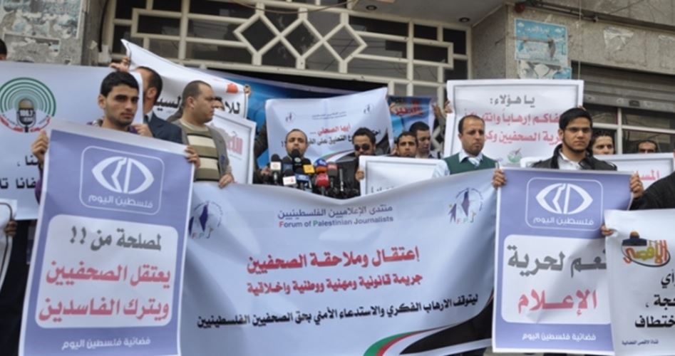 صورة "أرشيفية "