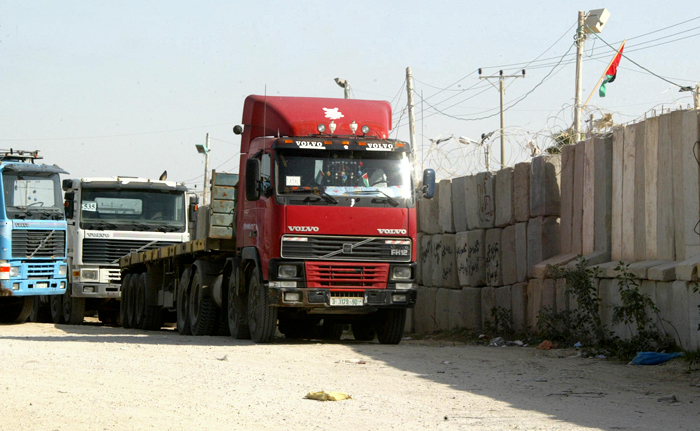 معبر "كرم أبو سالم" (الأرشيف)