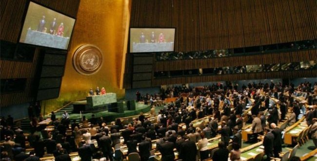 صورة "أرشيفية"