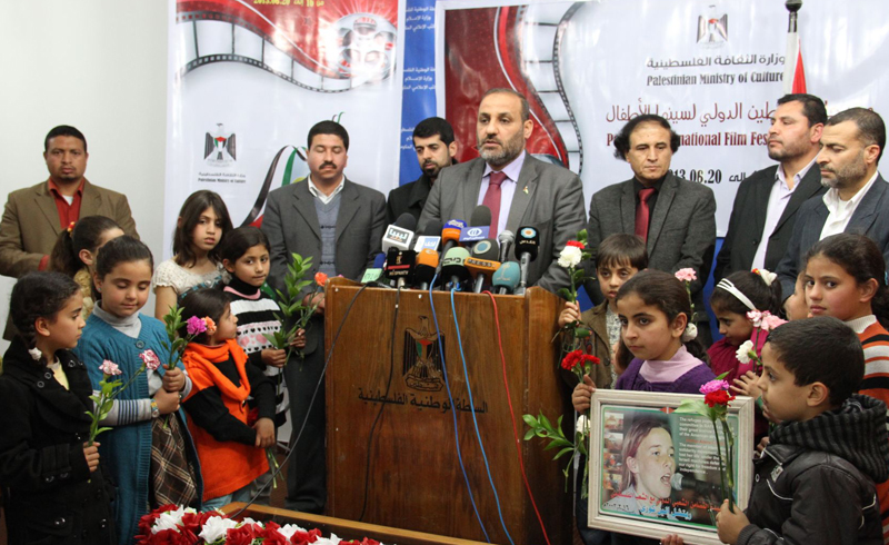 جانب من المؤتمر