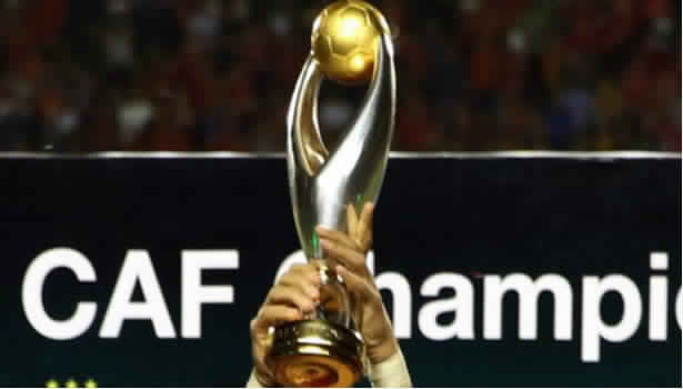 كأس دوري أبطال إفريقيا