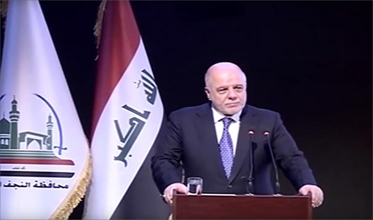 العبادي: الحشد الشعبي جزء من المنظومة الأمنية