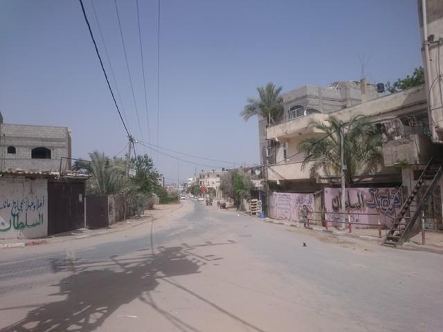 صورة ارشيفية