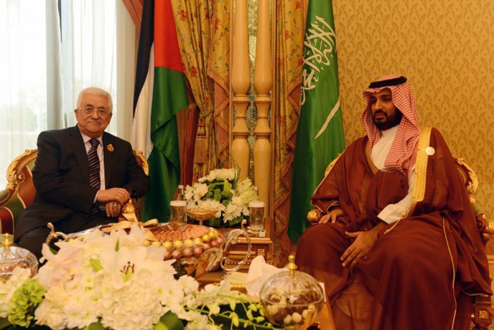 صورة "أرشيفية "