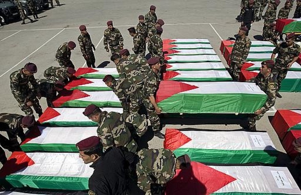 صورة "أرشيفية"