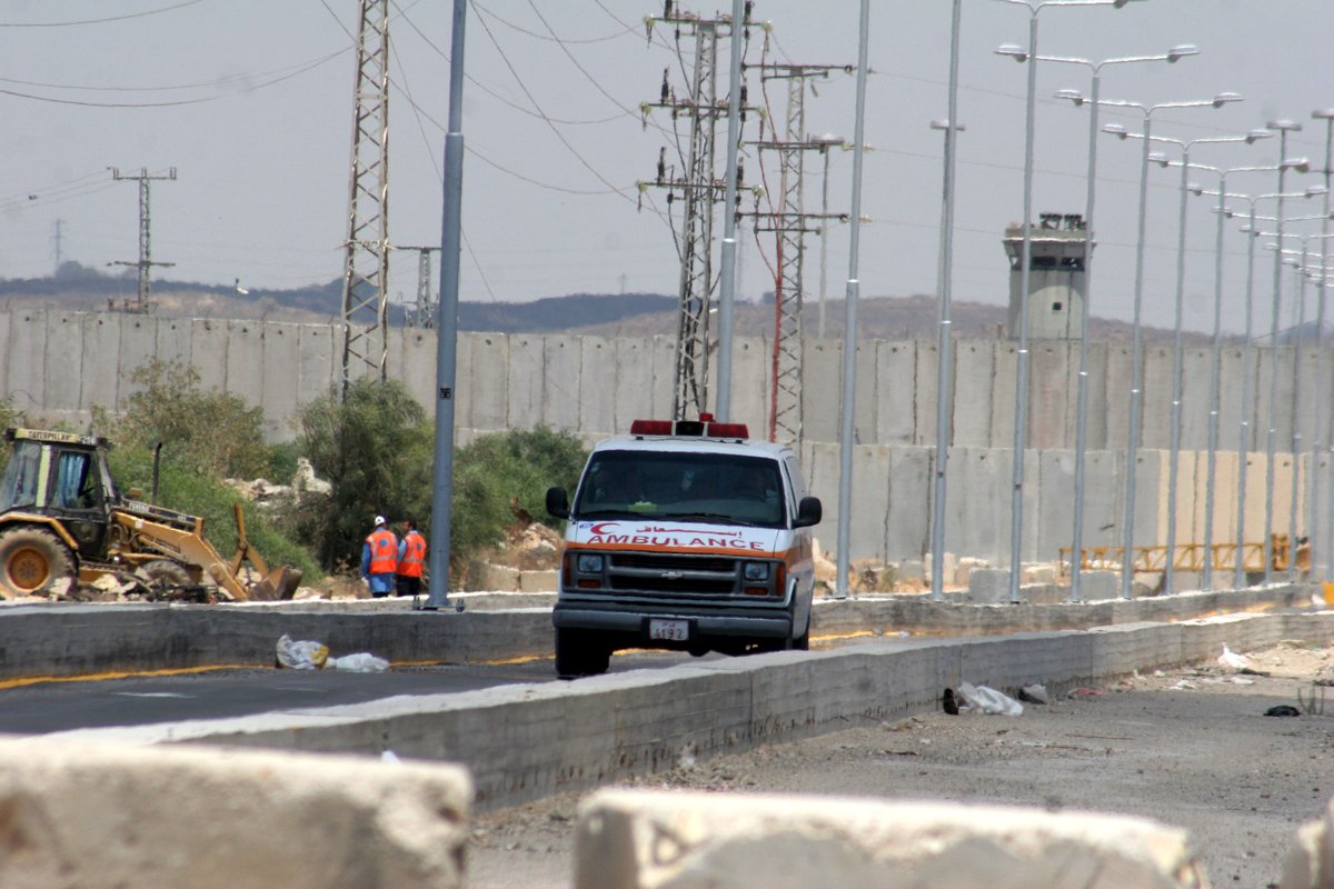 صورة ارشيفية