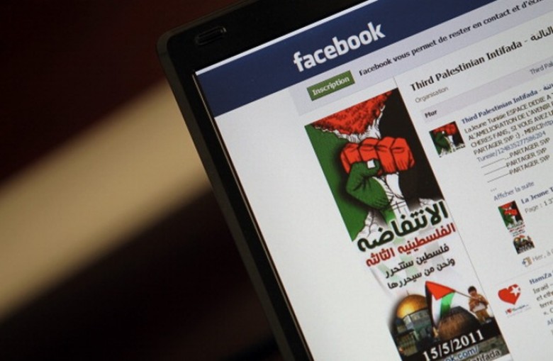 "فيس بوك" يواصل حذف الصفحات الفلسطينية
