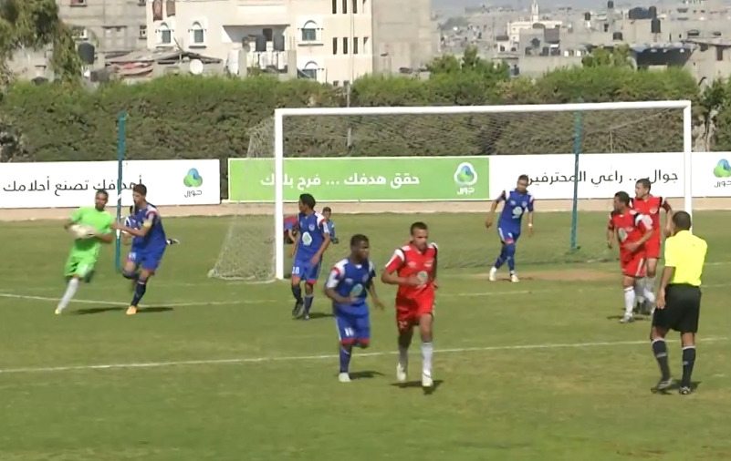 جانب من المباراة