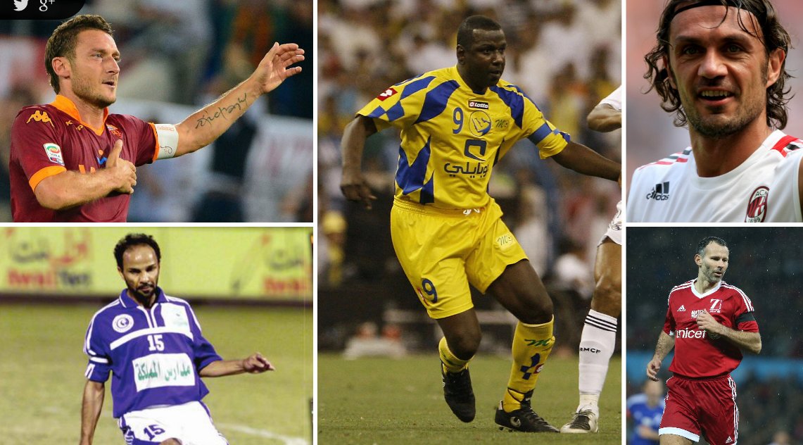 أبرز اللاعبين الأوفياء لأنديتهم