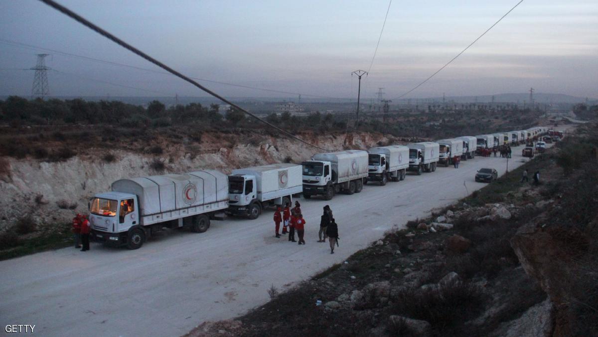 صورة "أرشيفية"