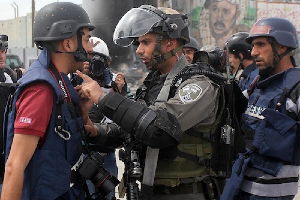 صورة "أرشيفية " 