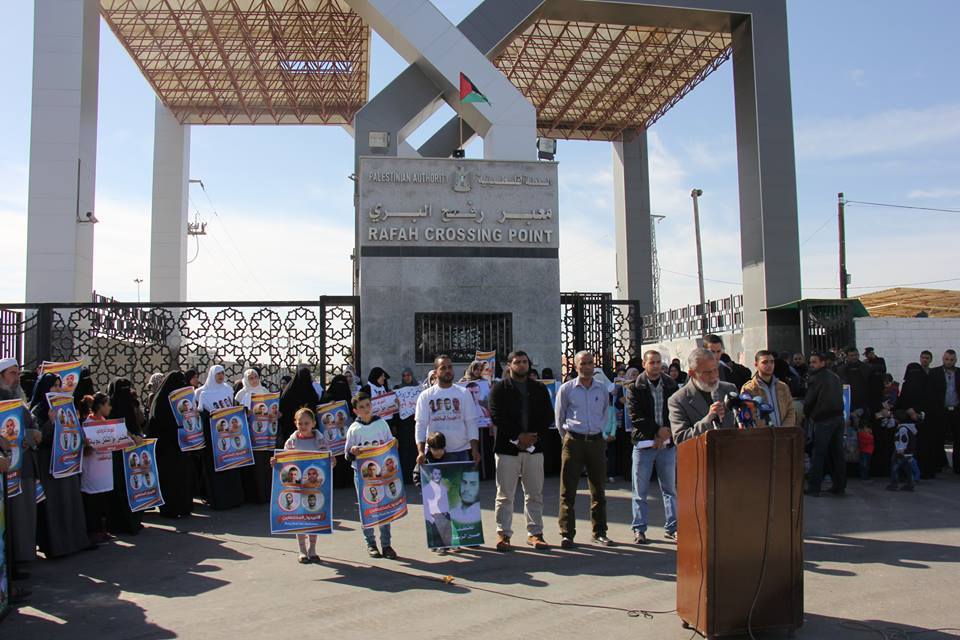 جانب من الوقفة