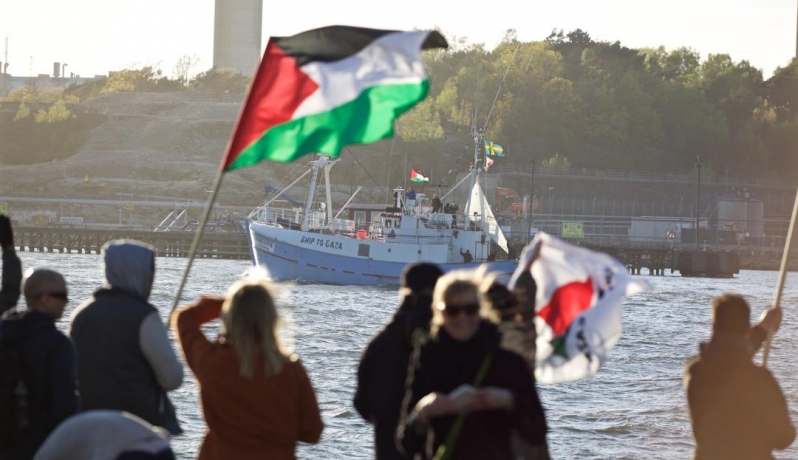 صورة أرشيفية