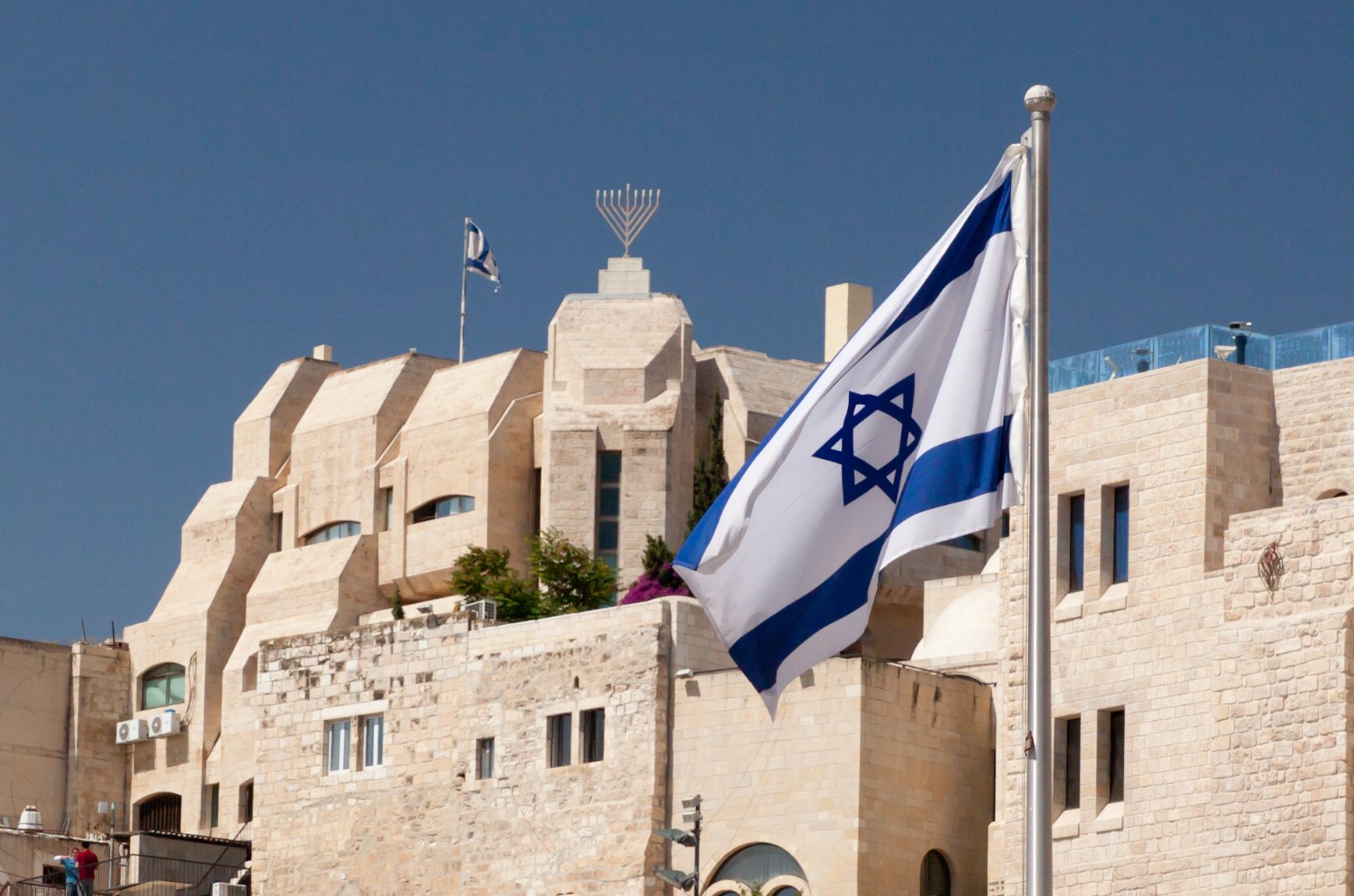 (الأرشيف)
